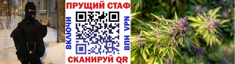 Кодеин Волгореченск