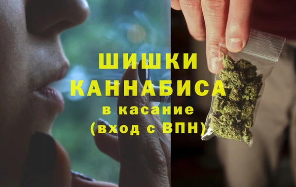 скорость mdpv Белокуриха