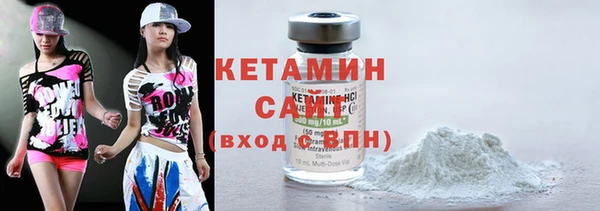 PSILOCYBIN Белоозёрский