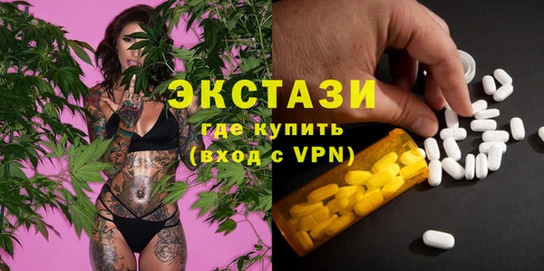 PSILOCYBIN Белоозёрский