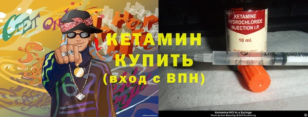 PSILOCYBIN Белоозёрский