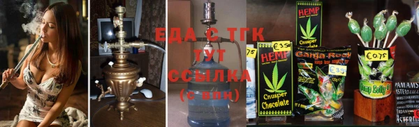 PSILOCYBIN Белоозёрский