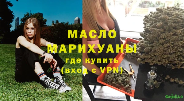 ALPHA-PVP Беломорск