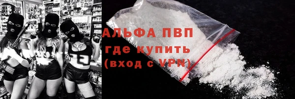 PSILOCYBIN Белоозёрский