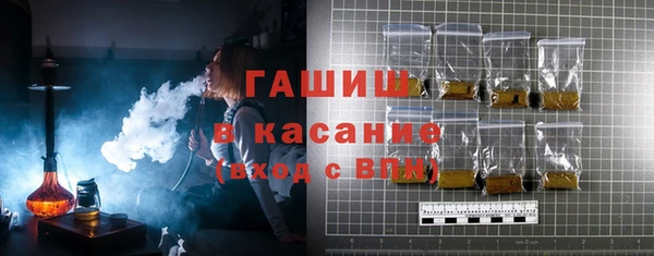 ALPHA-PVP Беломорск