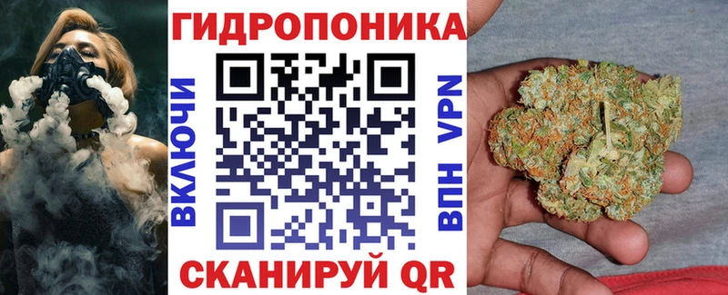 Марихуана Ganja  наркота  Волгореченск 